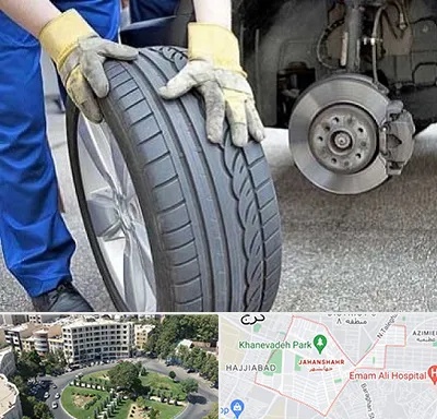 پنچرگیری در جهانشهر کرج 