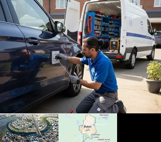 صافکاری سیار در بابل