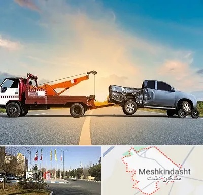 یدک کش شبانه روزی در مشکین دشت