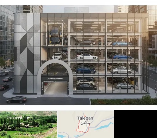 اجرا پارکینگ طبقاتی مکانیزه در طالقان