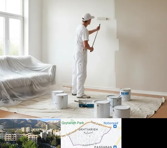 نقاشی ساختمان در اختیاریه