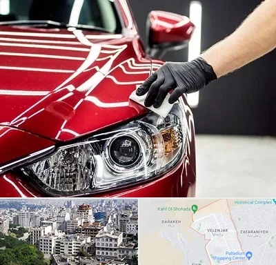 سرامیک خودرو در ولنجک 