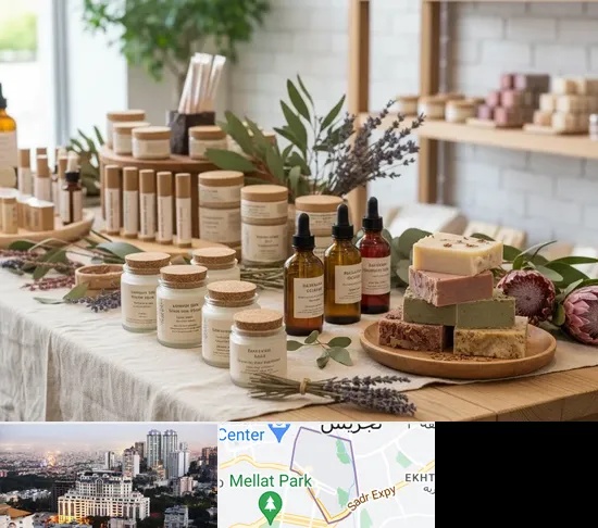 محصولات آرایشی ارگانیک در الهیه