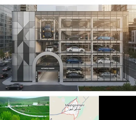 اجرا پارکینگ طبقاتی مکانیزه در مشگین شهر