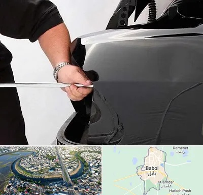 صافکاری PDR در بابل