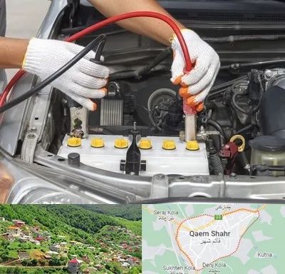 تعمیر برق خودرو در قائم شهر