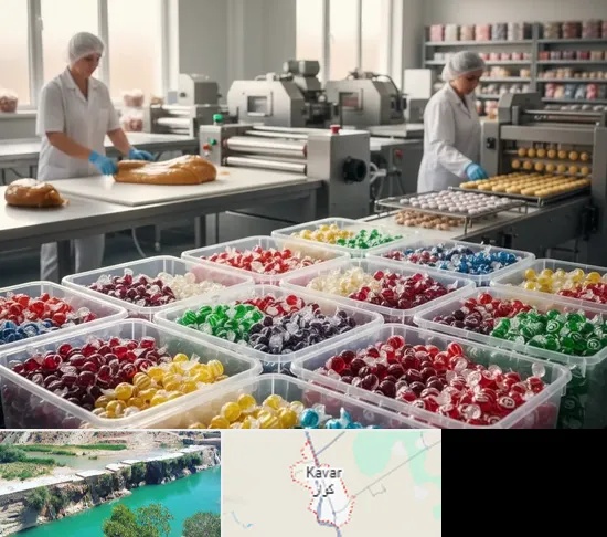 آبنبات پزی در کوار