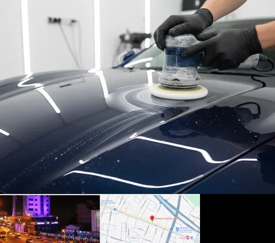 دیتیلینگ خودرو در آبرسان تبریز