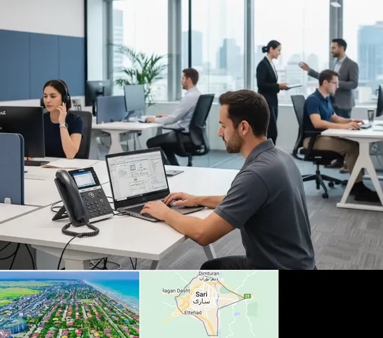 راه اندازی مرکز تلفن Voip در ساری