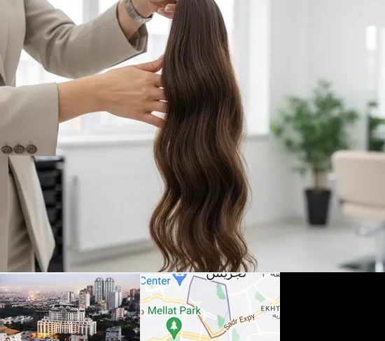 خریدار مو طبیعی در الهیه