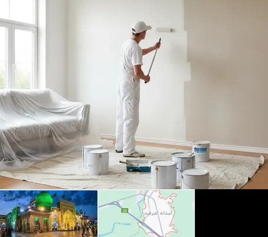 نقاشی ساختمان در آستانه اشرفیه