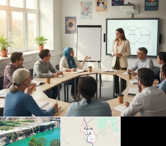مدرسه بزرگسالان در کوار