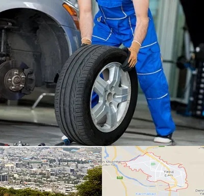 آپاراتی در یاسوج