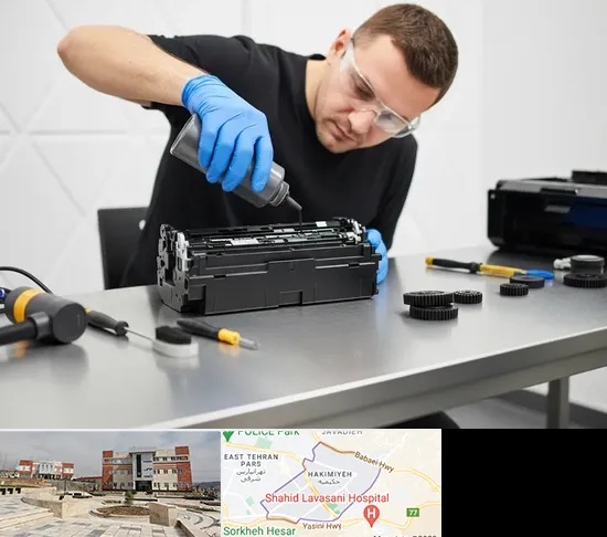 شارژ کارتریج پرینتر در حکیمیه