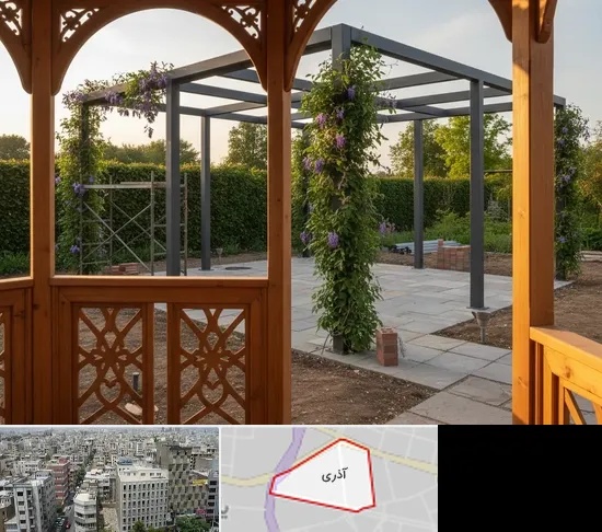آلاچیق و پرگولا در آذری