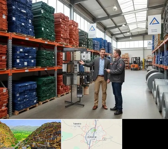 فروش ورق شیروانی و گالوانیزه در کامیاران