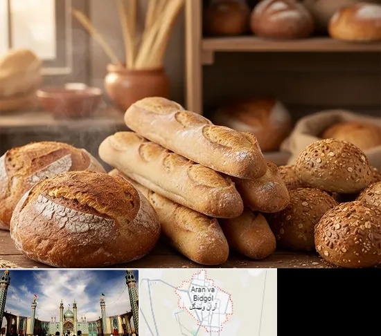 نان فانتزی در آران و بیدگل