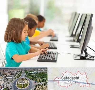 آموزشگاه کامپیوتر در صفادشت