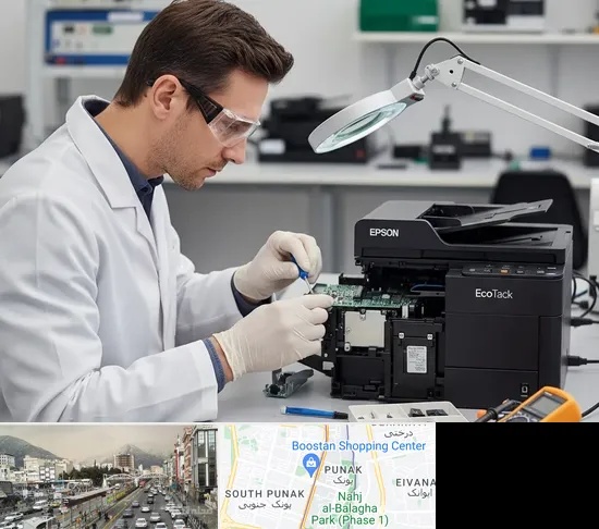 تعمیر پرینتر اپسون EPSON در پونک
