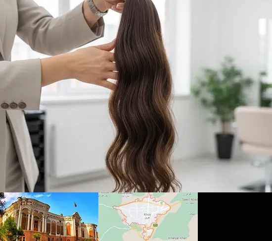 خریدار مو طبیعی در خوی