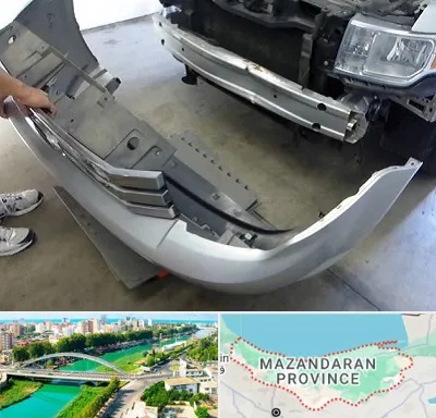 سپر سازی در مازندران