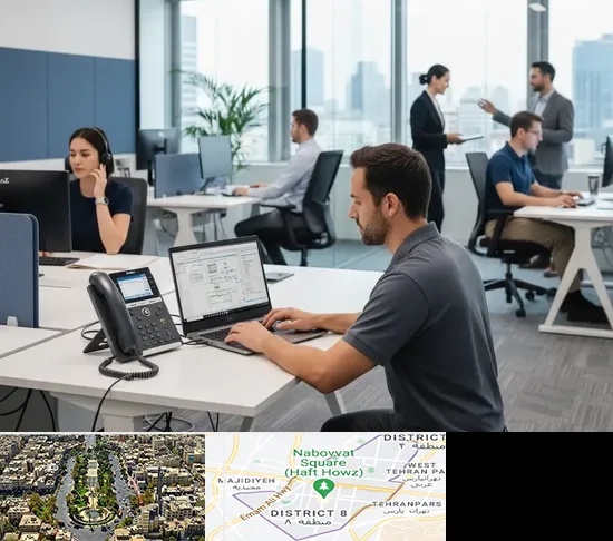 راه اندازی مرکز تلفن Voip در نارمک