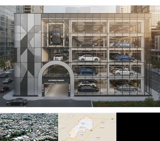 اجرا پارکینگ طبقاتی مکانیزه در شاهرود