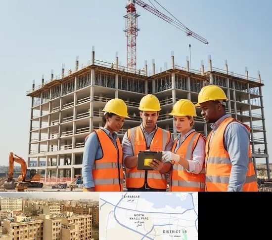 پیمانکار ساختمان در جنوب غرب تهران