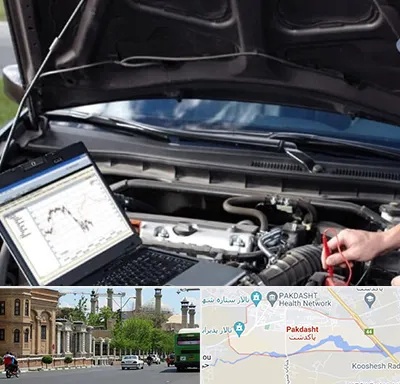 تعمیرات ای سی یو ECU در پاکدشت