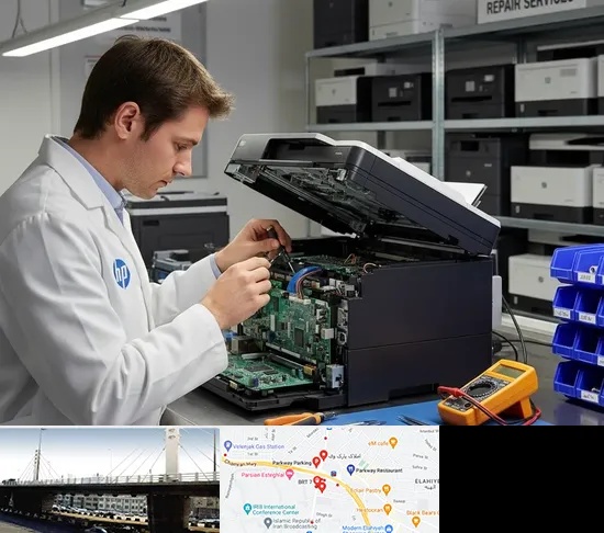 تعمیر پرینتر اچ پی HP در پارک وی