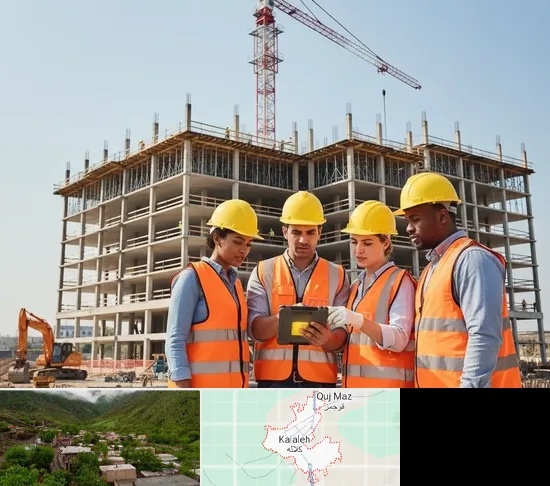 پیمانکار ساختمان در کلاله