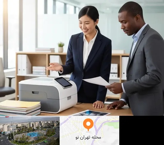 فروش اسکنر در تهران نو