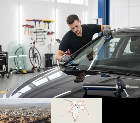 تعویض شیشه خودرو در اسفراین