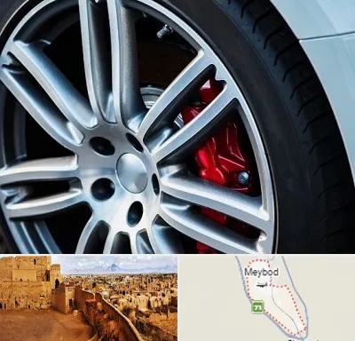 لاستیک فروشی در میبد