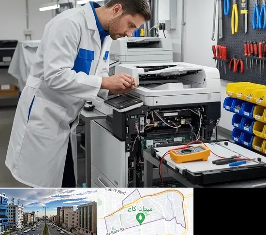 تعمیر پرینتر ریکو RICOH در سعادت آباد