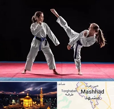 باشگاه تکواندو در مشهد