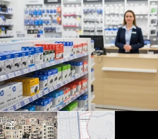 فروش کارتریج در اسکندری