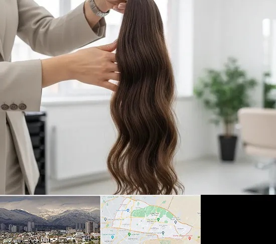 خریدار مو طبیعی در منطقه 4 تهران