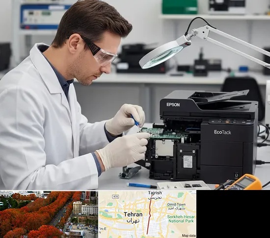 تعمیر پرینتر اپسون EPSON در ولیعصر