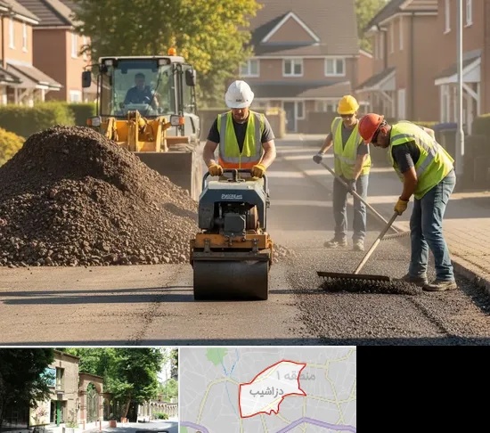 تراشه آسفالت در دزاشیب