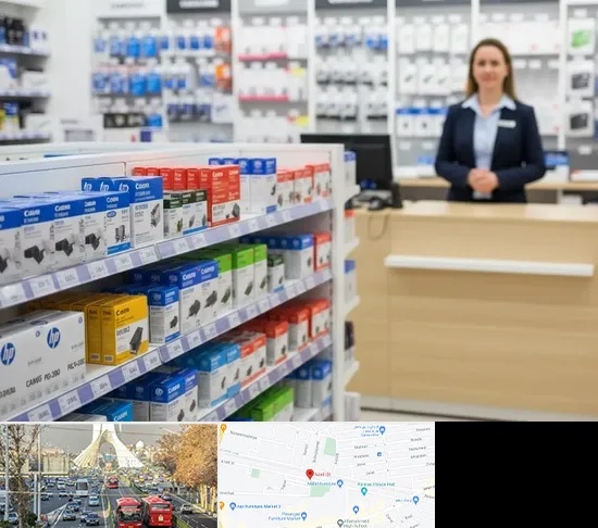 فروش کارتریج در خیابان آزادی