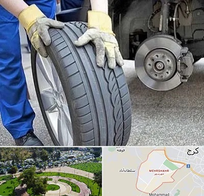 پنچرگیری در مهرشهر کرج 