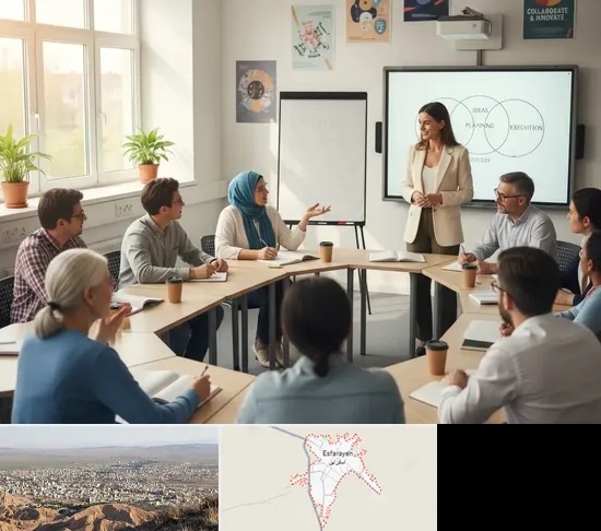 مدرسه بزرگسالان در اسفراین