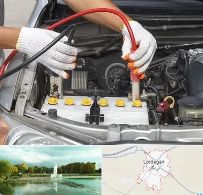 تعمیر برق خودرو در لردگان