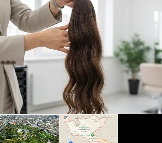 خریدار مو طبیعی در شهرکرد