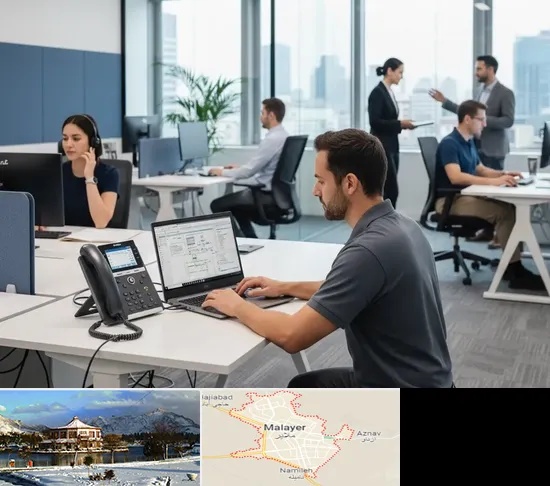 راه اندازی مرکز تلفن Voip در ملایر