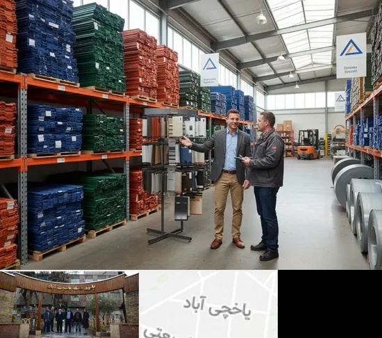 فروش ورق شیروانی و گالوانیزه در یاخچی آباد