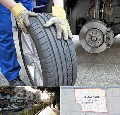 پنچرگیری در خیابان جمالزاده
