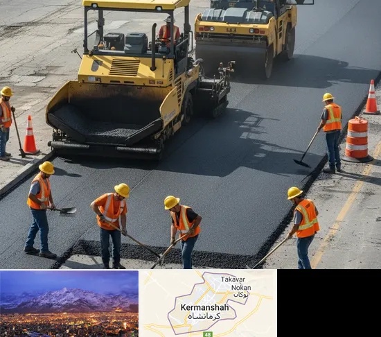 آسفالت کاری در کرمانشاه