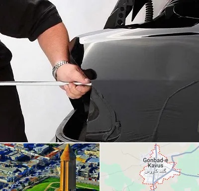 صافکاری PDR در گنبد کاووس